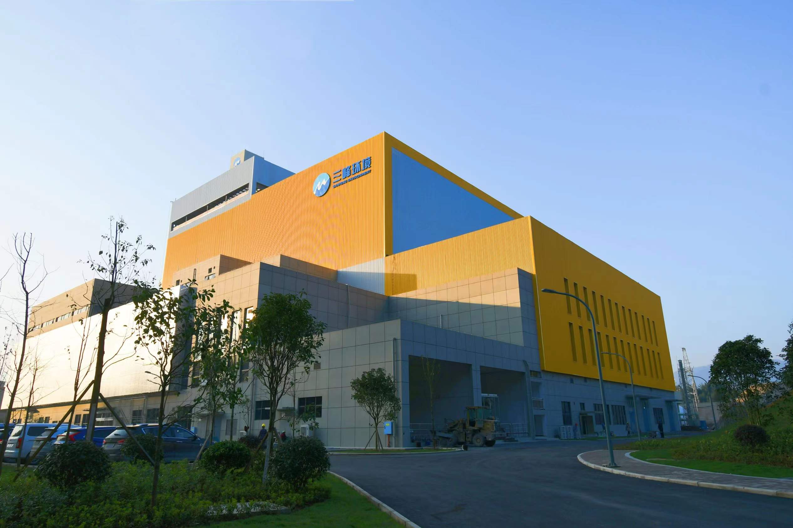 重庆市武隆区LD乐动新能源发电有限公司