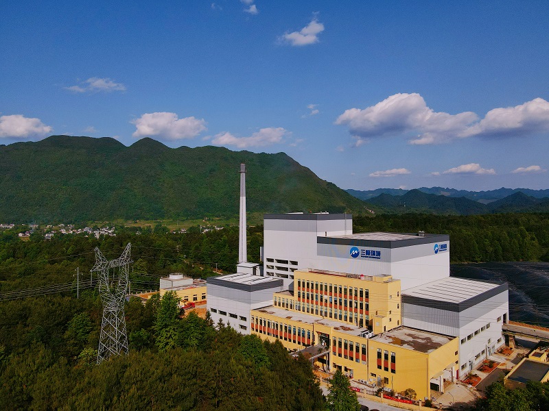 重庆市秀山县LD乐动新能源有限公司