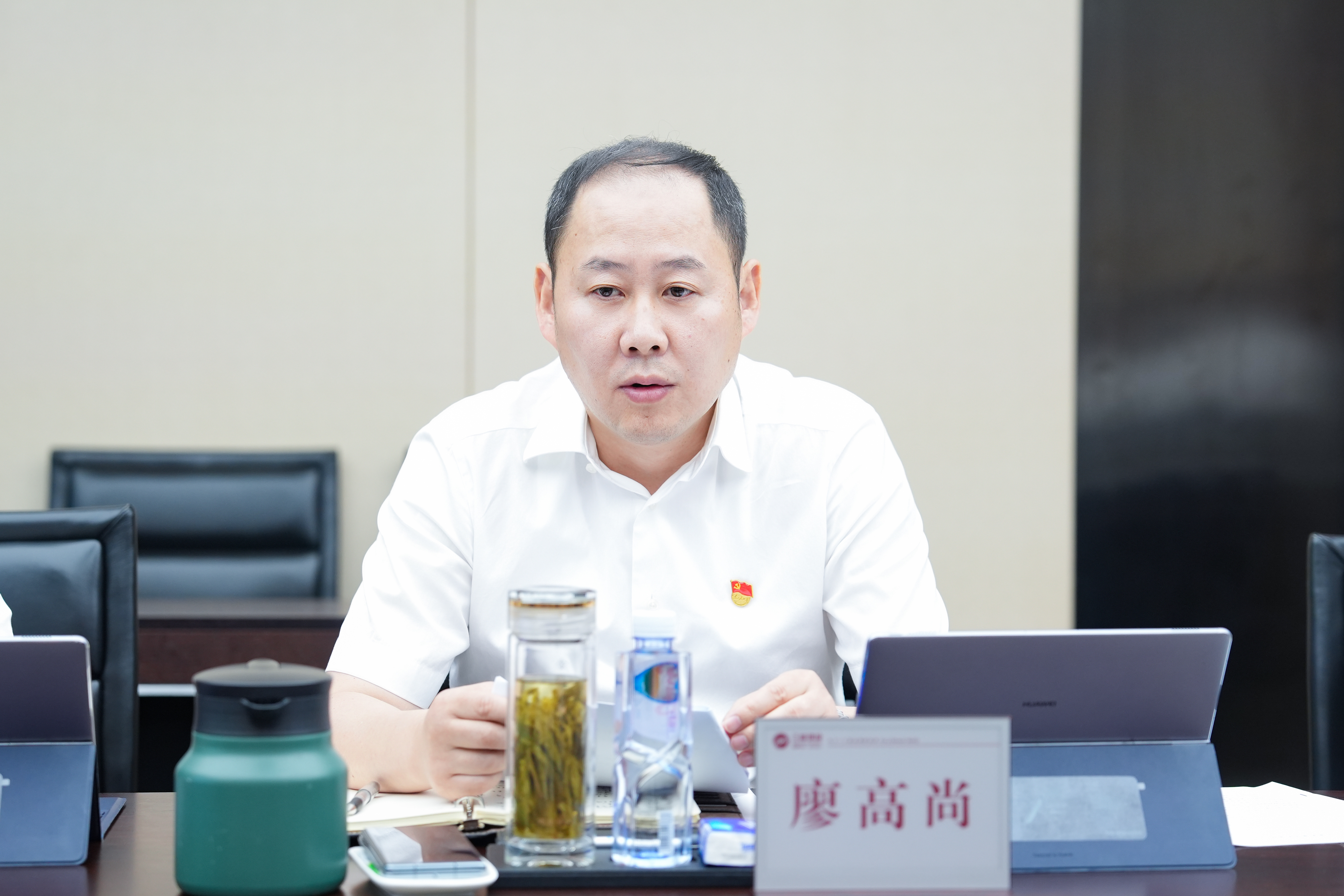 微信图片_20240826165944.jpg